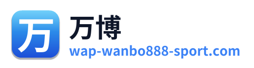 万博